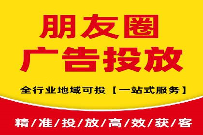 案例分析：SEM竞价如何助力企业增长
