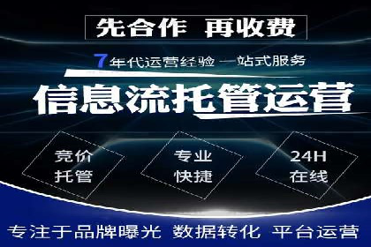 抖音信息流广告的投放效果评估与反思
