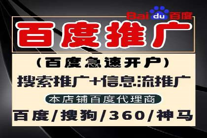Sem优化公司案例：优化前后效果对比