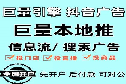 谷歌SEM广告平台的使用技巧：从新手到高手的进阶之路